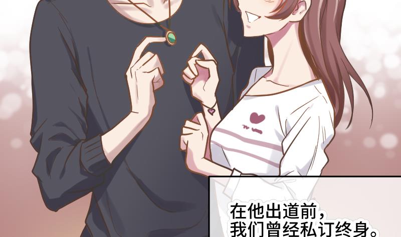 第23话 真相58