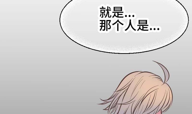 第0话 序章25
