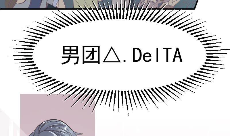 第0话 序章4