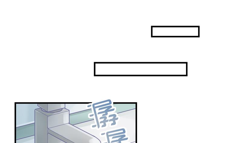 第16话 新助教21