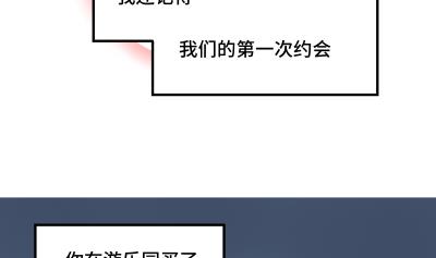 第26话 离开我女儿43