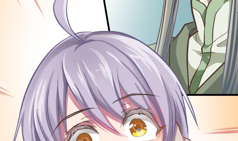第3话 COSPLAY？18