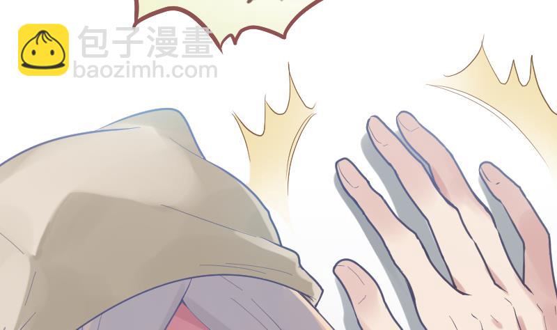 第13话 是谁挂我51