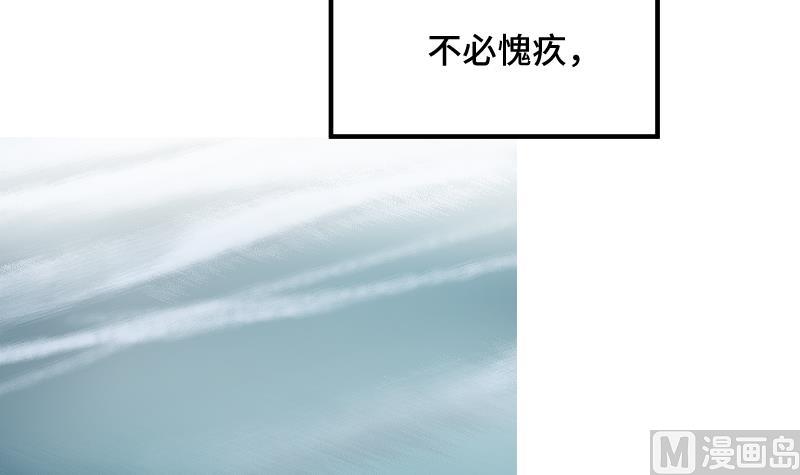 第24话 我想见你5
