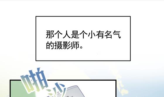 第28话 告别45