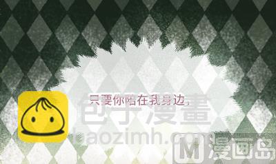 第26话 离开我女儿74
