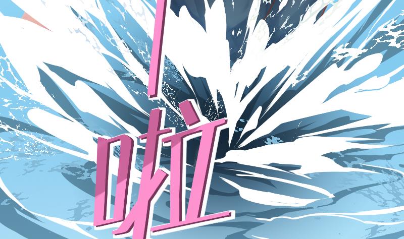 第22话 泳池休假67