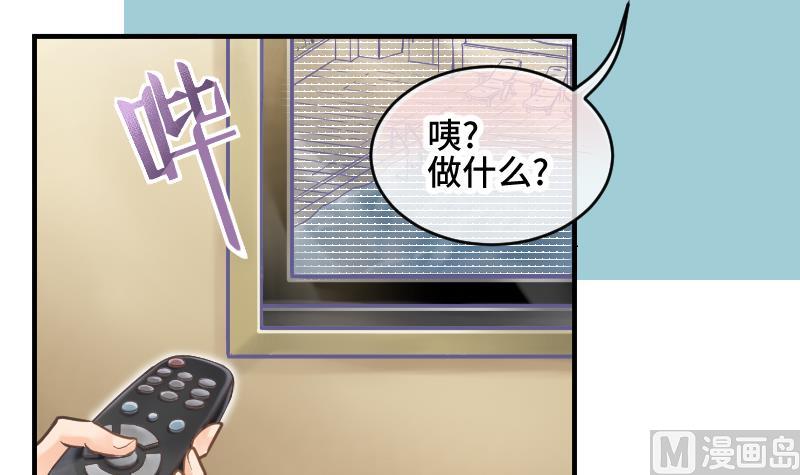 第23话 真相14