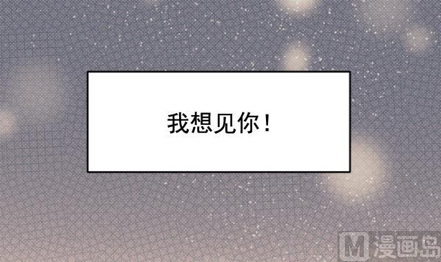 第27话 新的线索23