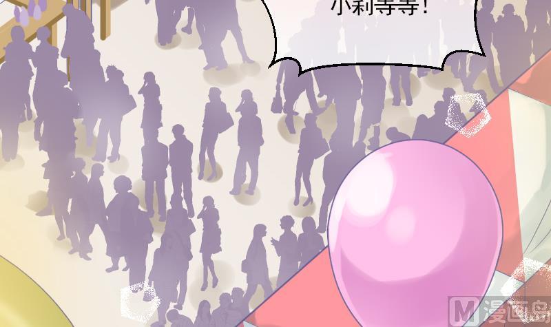 第12话 社团游园会3