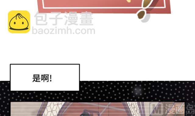 第27话 新的线索65
