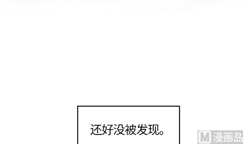 第22话 泳池休假17
