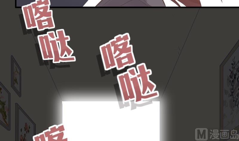 第20话 新的委托人50