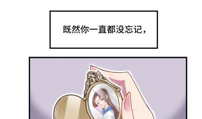 第26话 离开我女儿49