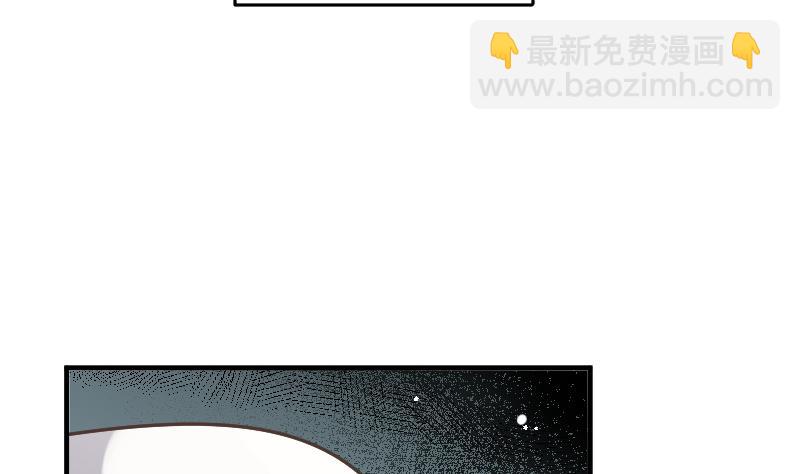 第23话 真相43