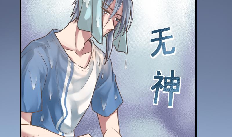 第24话 我想见你21