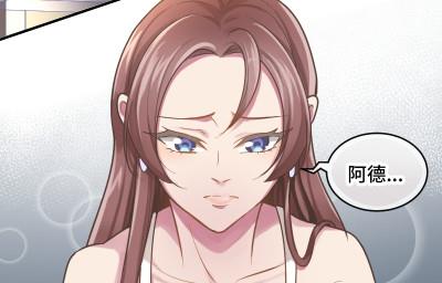 第26话 离开我女儿40