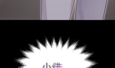 第26话 离开我女儿9