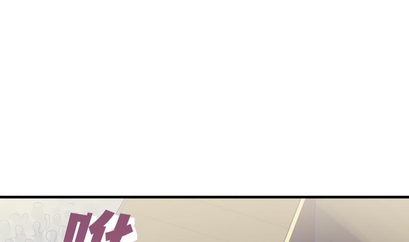 第8话 任务完成43
