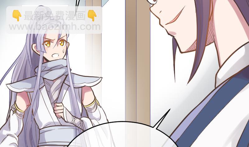 第9话 谁是墨阳？1