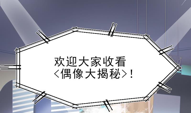 第0话 序章0