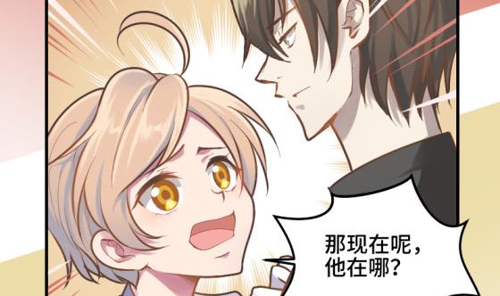 第28话 告别10