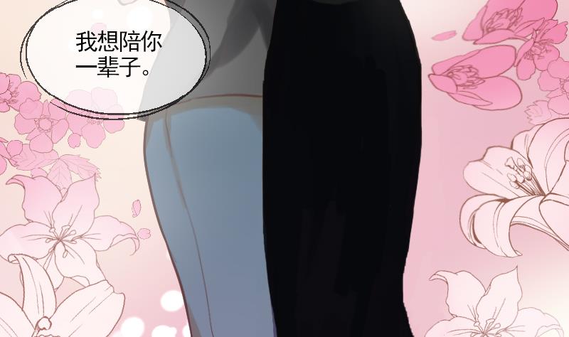 第11话 折沙25