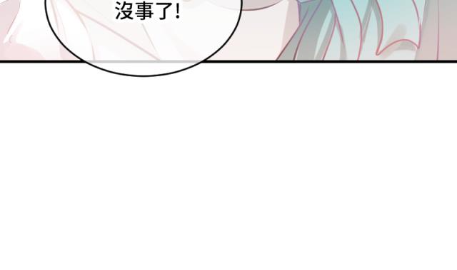 第27话 新的线索28