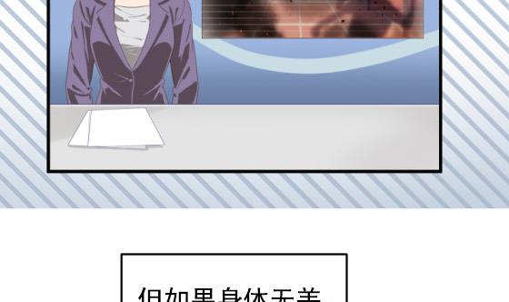 第28话 告别34