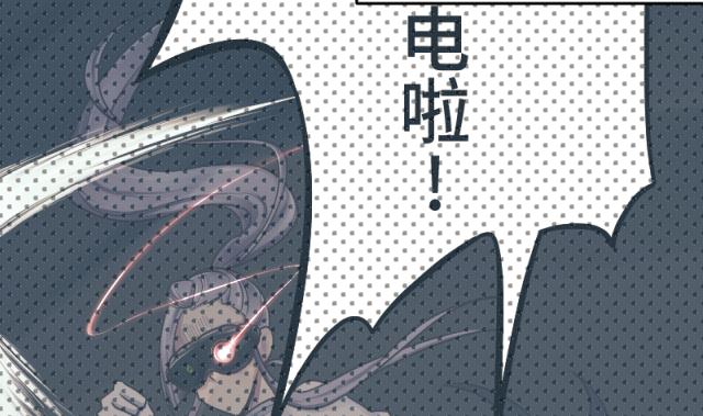 第27话 新的线索54