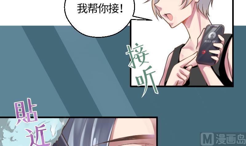 第24话 我想见你23