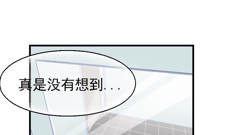 第1话 替身偶像0