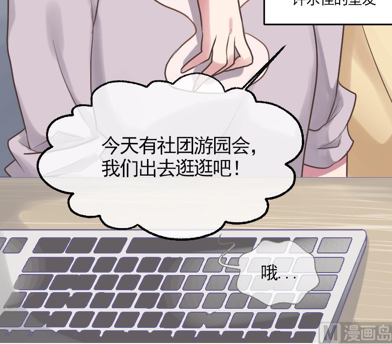 第11话 折沙59