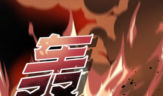 第28话 告别16