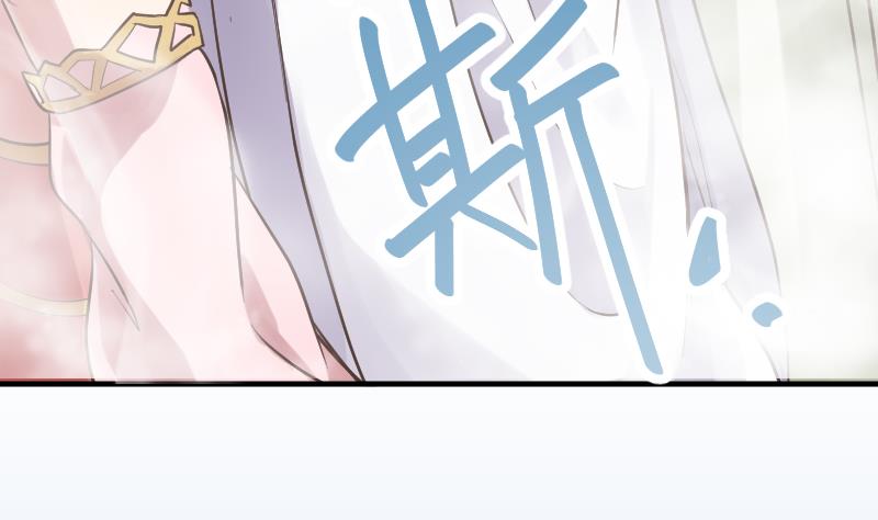 第8话 任务完成26