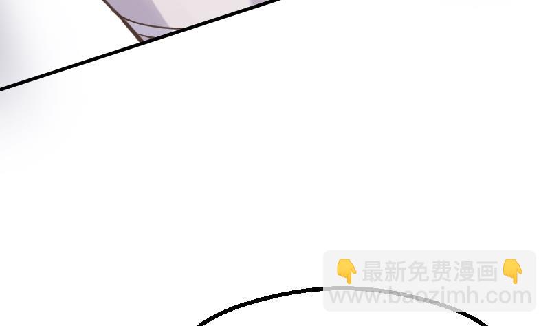 第4话 见面的要求14
