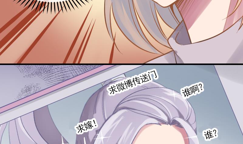 第11话 折沙45