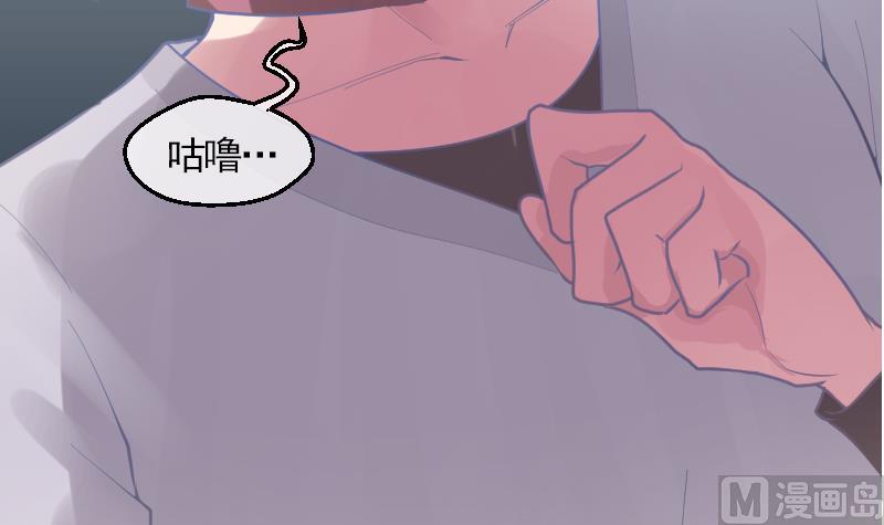 第14话 准备休学吧5
