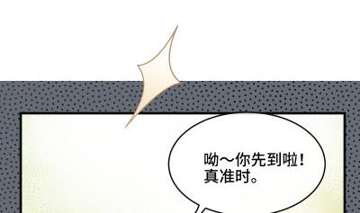 第26话 离开我女儿22