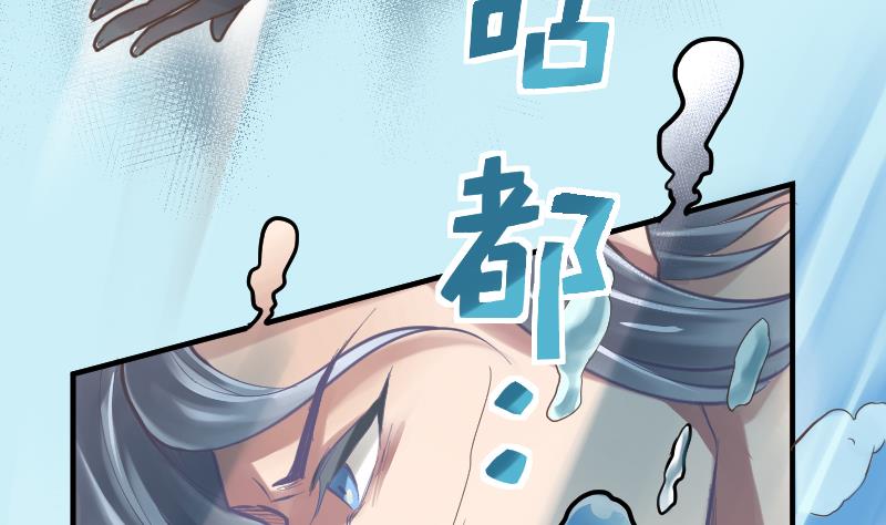 第23话 真相25