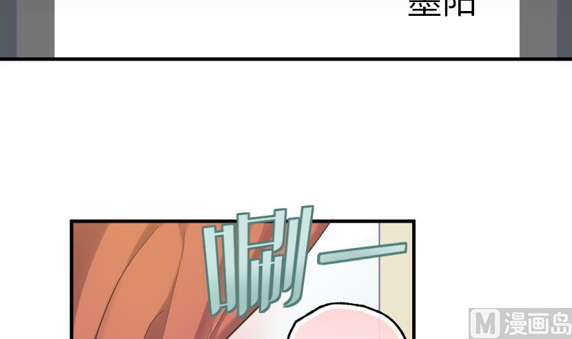 第5话 上台的机会2