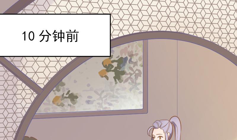 第25话 突发的意外0