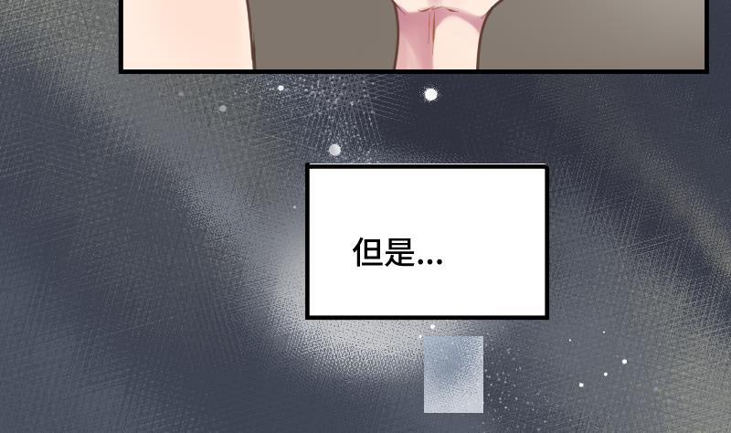 第24话 我想见你10