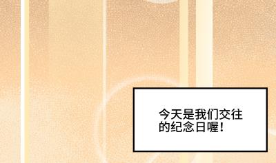 第26话 离开我女儿54