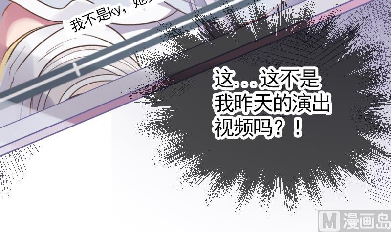 第11话 折沙47