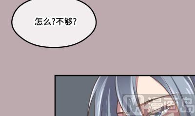 第26话 离开我女儿80