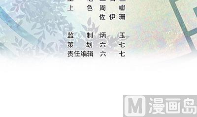第26话 离开我女儿20