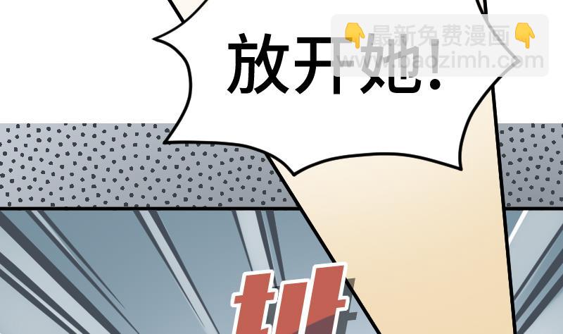 第24话 我想见你61