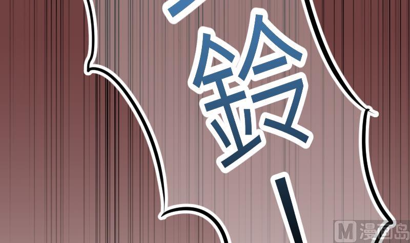 第10话 加入我们吗？47