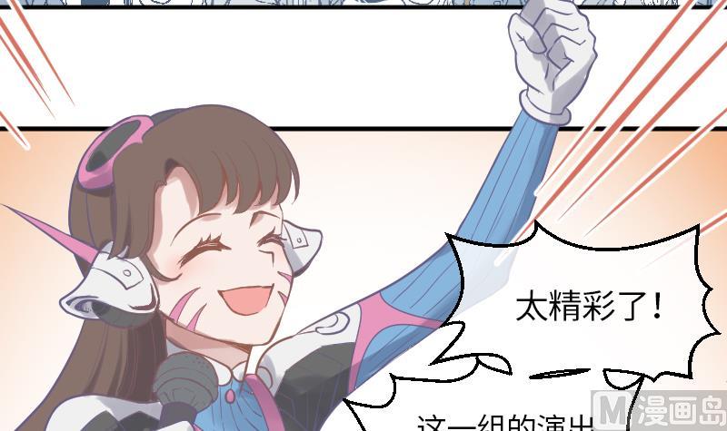 第6话 准备上台9
